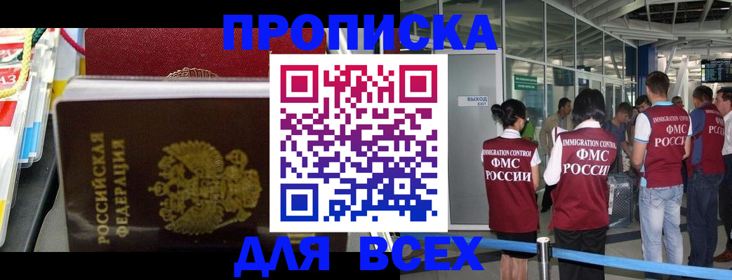 форма 3 в Луховицах